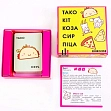 Миниатюра товара Настольная игра Тако Кот Коза Сыр Пицца (Taco Cat Goat Cheese Pizza) - 3