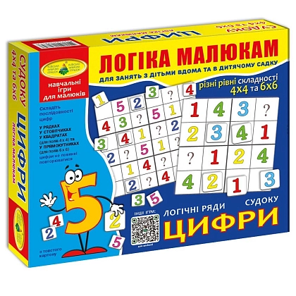 Купити Детская головоломка Судоку. Цифры, бренду Киевская фабрика игрушек - KUBIX Детская головоломка Судоку. Цифры, бренду Киевская фабрика игрушек, для 1-1 гравців - KUBIX