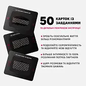 Миниатюра товара Настольная игра Влюбленные - 2