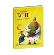 Миниатюра товара Таппи и подушка для Гиготуна - 2