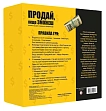 Миниатюра товара Настільна гра Продай, якщо зможеш - 2
