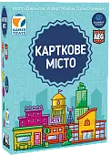 Миниатюра товара Настольная игра Карточный город (Point City) - 1