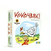 Миниатюра товара Настольная игра Кокочвяк - 1