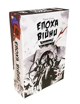 Настольная игра Эпоха войны (Age of War)