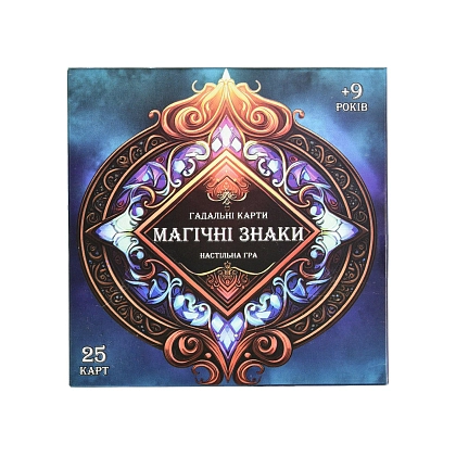 Таро Магические знаки , бренду Strateg, для 1-2 гравців - KUBIX
