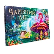 Миниатюра товара Настільна гра Чарівний ліс - 1