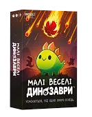Мініатюра товару Настільна гра Малі веселі динозаври (Happy Little Dinosaurs) - 1