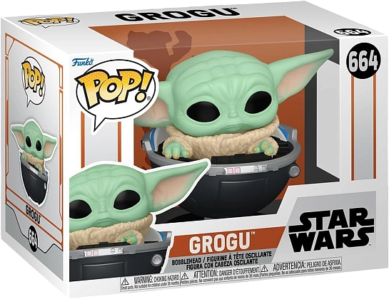 Игровая фигурка FUNKO POP! Малыш Грогу в кресле-коляске (Grogu in Hover-Pram) Star Wars The Mandalorian #664, бренду Funko - 2 - KUBIX