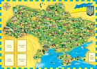 Миниатюра товара Настольная игра «Путешествуем по Украине 3в1» - 3