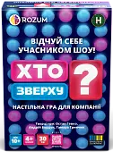 Миниатюра товара Настольная игра Кто Сверху? - 1
