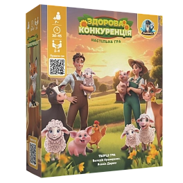 Настольная игра "Здоровая конкуренция"