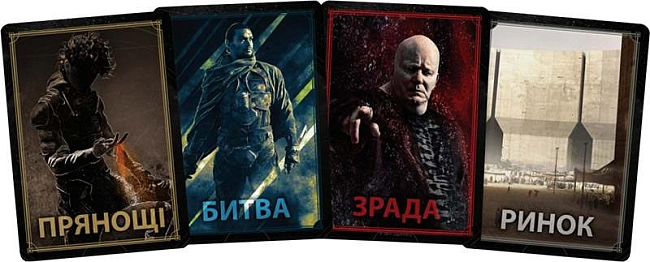 Настольная игра Дюна: Игра о войне и дипломатии (Dune: A Game of Conquest and Diplomacy), бренду Games 7Days, для 2-4 гравців, час гри < 30мин. - 7 - KUBIX