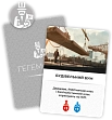 Мініатюра товару Настільна гра Гегемонія (Hegemony: Lead Your Class to Victory) - 14