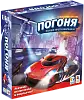Настольная игра Погоня: полиция против похитителя (City chase)
