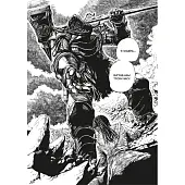 Мініатюра товару Dark Souls: Спокута. Том 1 - 5