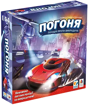Настольная игра Погоня: полиция против похитителя (City chase)
