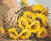 Алмазна мозаїка Соняшники у кошику (40х50 см)
