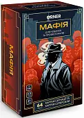 Миниатюра товара Настольная игра Мафия - 1
