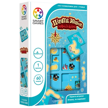 Купити Настольная игра Пираты Юниор. Прятки (Pirates Jr. Hide and seek), бренду Smart Games - KUBIX Настольная игра Пираты Юниор. Прятки (Pirates Jr. Hide and seek), бренду Smart Games, для 1-1 гравців, час гри < 30мин. - KUBIX