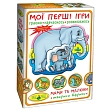 Миниатюра товара Настільна гра Мої перші ігри.Мами і малюки. Тварини Африки - 2