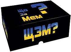 Миниатюра товара Настольная игра Что за мем? (What Do You Meme?) - 1
