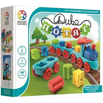Настольная игра Чудо-поезд (Miracle train) - KUBIX Настольная игра Чудо-поезд (Miracle train)