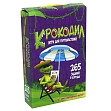 Миниатюра товара Настольная игра Крокодил (RU) - 1