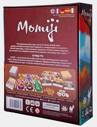 Настольная игра Momiji , бренду Fun Games Shop, для 1-4 гравців, час гри < 30мин. - 2 - KUBIX