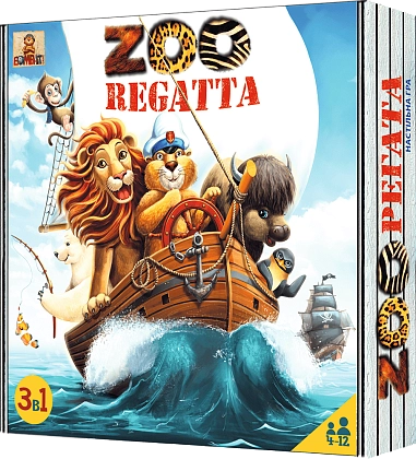 Настольная игра ЗооРегата (ZOOregatta), бренду Bombat Game, для 2-4 гравців, час гри < 30мин. - KUBIX