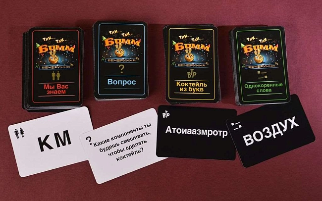 Настільна гра Тік... Так Бумм: Вечірка (Tic...Tac Boom: Party) (RU), бренду Piatnik, для 2-12 гравців, час гри < 30хв. - 2 - KUBIX