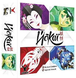 Настольная игра Йокаи (Yokai)