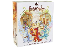 Настільна гра Вогнетвір (Flamecraft)