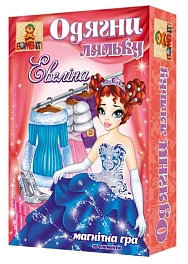 Настольная игра Одень куклу: Эвелина