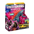 Миниатюра товара Фигурка GODZILLA X KONG – ГОДЗИЛЛА ГОТОВА К БОЮ (18 см) - 4