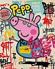 Картина по номерам Свинка Пеппа (40х50 см)