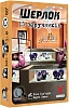 Настольная игра Шерлок. 13 заложников (Sherlock: 13 Hostages) Настольная игра Шерлок. 13 заложников (Sherlock: 13 Hostages)