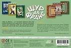 Миниатюра товара Настольная игра Щур де Франс (Rat de France) - 2