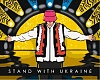 Картина по номерам Будь с Украиной (40х50 см)
