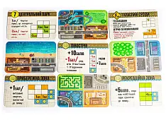 Миниатюра товара Настольная игра Мегаполис (Sprawlopolis) - 5