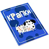 Миниатюра товара Настольная игра Крапки (Spots) - 4