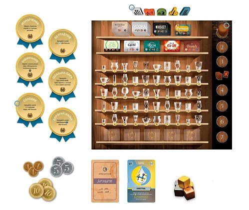 Настільна гра Distilled. Таємниці напоїв (Distilled), бренду Geekach Games, для 1-5 гравців, час гри < 30хв. - 8 - KUBIX