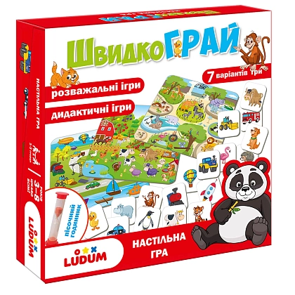 Настольная игра ШвикдоИГРАЙ, бренду Ludum (Magdum), для 1-2 гравців - KUBIX