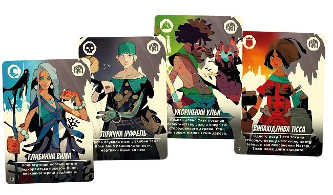 Настільна гра Таємні лідери. Забуті легенди (Hidden Leaders: Forgotten Legends), бренду Geekach Games, для 2-6 гравців, час гри < 30хв. - 3 - KUBIX