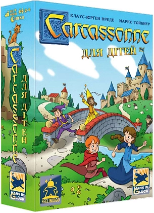 Настільна гра Каркассон для дітей (My First Carcassonne), бренду Feelindigo, для 2-4 гравців, час гри < 30хв. - KUBIX
