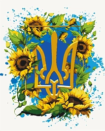 Картина по номерам Герб Украины в цветах (40х50 см) - KUBIX Картина по номерам Герб Украины в цветах (40х50 см)