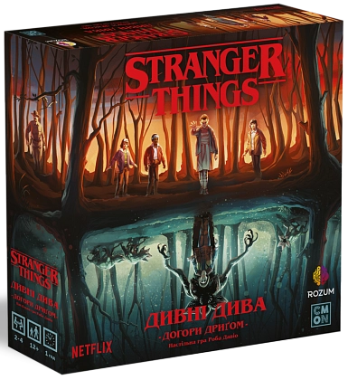 Настільна гра Дивні Дива: Догори Дриґом (Stranger Things: Upside Down), бренду Rozum, для 2-4 гравців, час гри > 60хв. - KUBIX