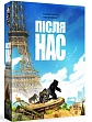 Мініатюра товару Настільна гра Після нас (After us) - 1