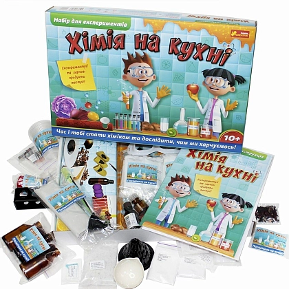 Набор для экспериментов "Химия на кухне", бренду Ранок, для 1-4 гравців - 6 - KUBIX