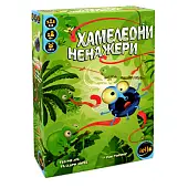 Миниатюра товара Настольная игра Хамелеоны Ненажеры (Sticky Chameleons) - 1