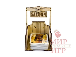 Органайзер Салун (Saloon) для игры Бэнг!